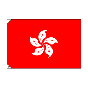 홍콩달러 삽니당 직거래