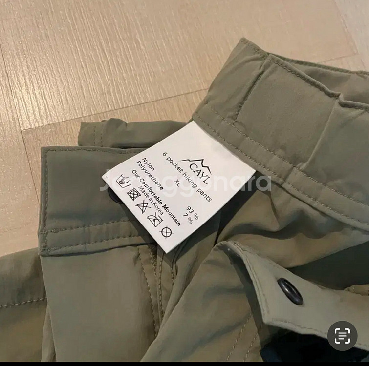 cayl케일 셔츠 바지 일괄+모자서비수--8