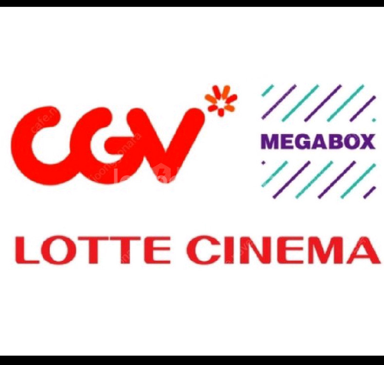 롯데시네마, 메가박스 9000~--0