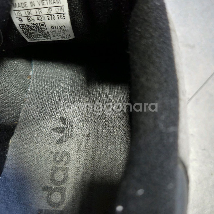 아디다스 캠퍼스 OOS HQ8709 (270)--4