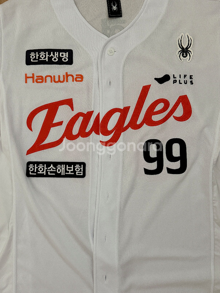 한화 류현진 25 흰니폼--0