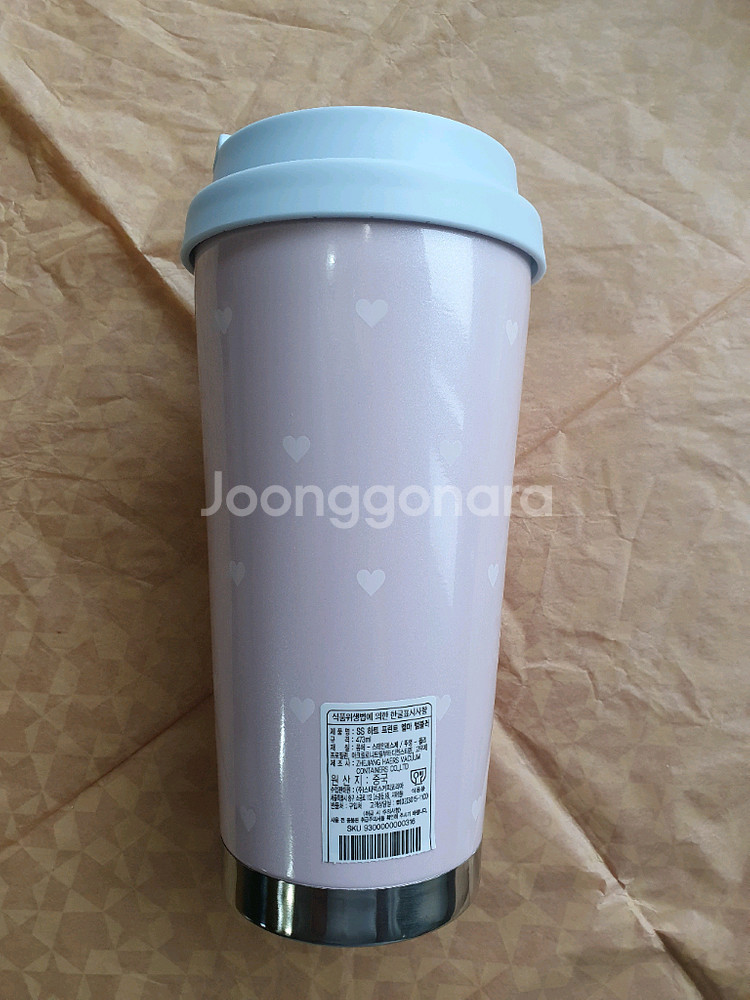 스타벅스 SS 하트 프린트 엘마 텀블러 473ml--1