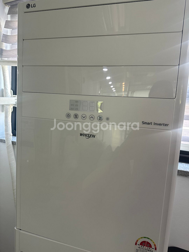 LG 위센 스탠드형 냉난방기--2