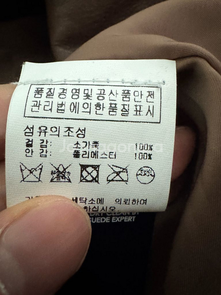 정품!! 여성 폴로 랄프로렌 리얼 소가죽 자켓--4