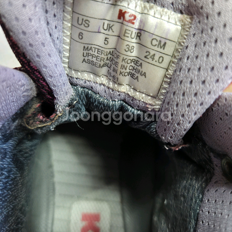 K2천연가죽(누벅)고어텍스 방수 투습 등산화 240--4