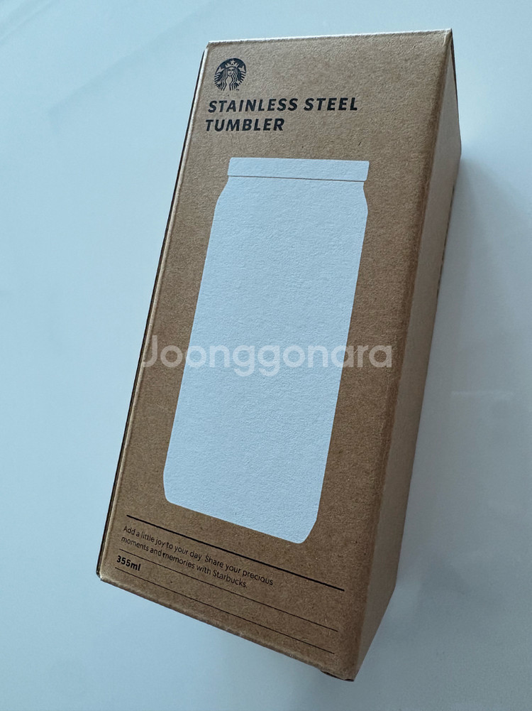 스타벅스 그로서리마켓 코카 텀블러--0