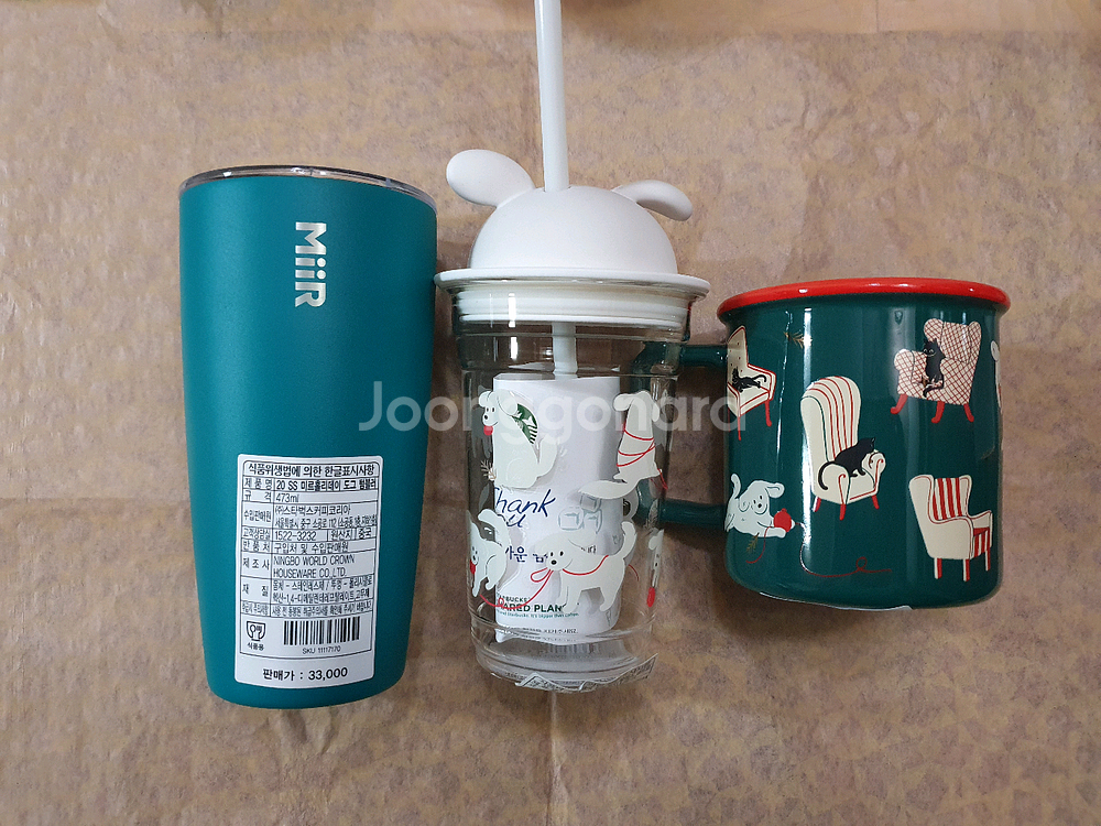 스타벅스 20 홀리데이 도그 텀블러+글라스+머그 일괄판매<택포 서비스포함>--1