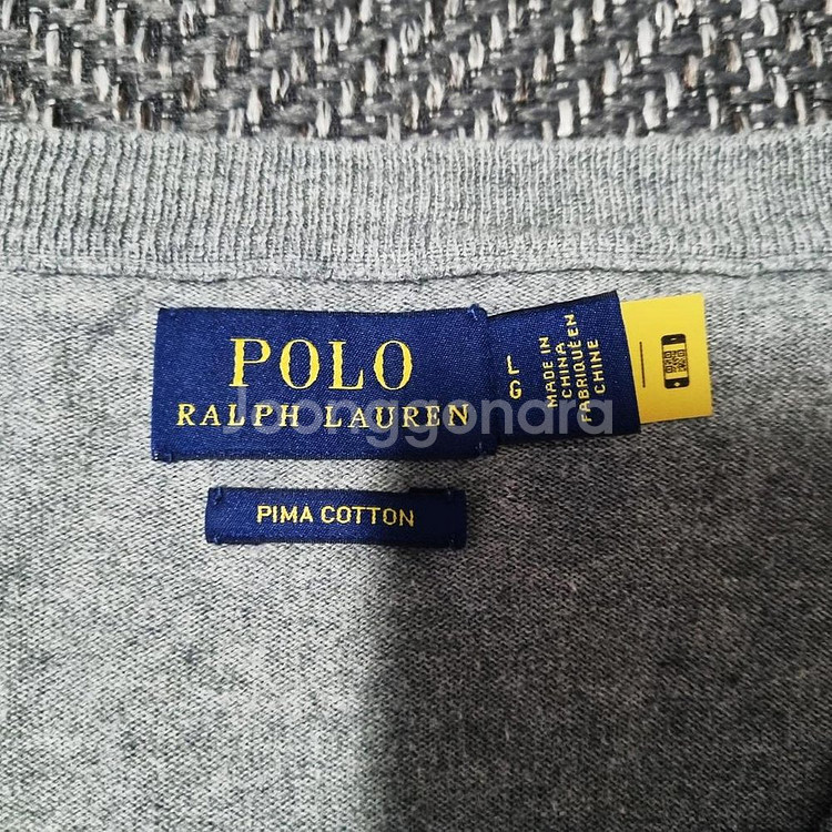 신형QR 폴로 랄프로렌 피마코튼 가디건--3