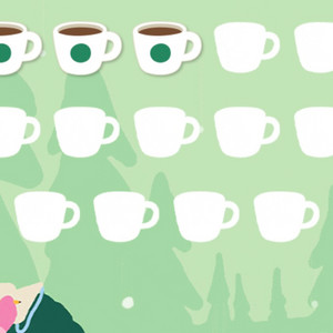 스타벅스 프리퀀시