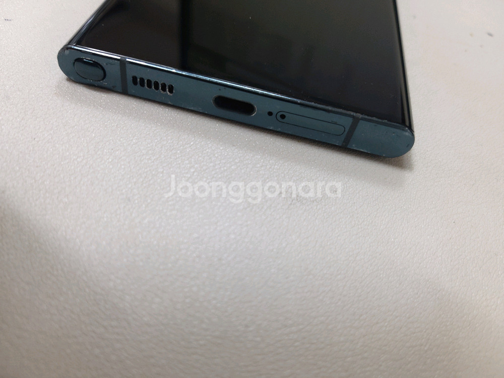 갤럭시s22울트라 256기가--2