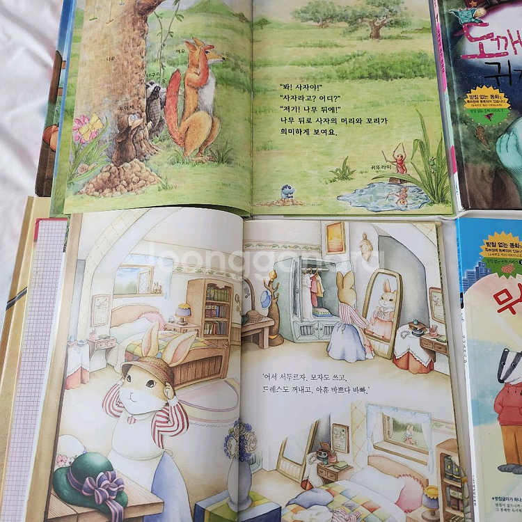 받침없는동화 시리즈 6권 유아 한글책--1