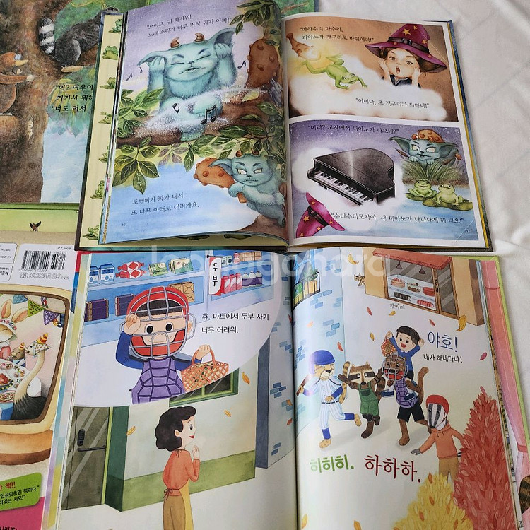 받침없는동화 시리즈 6권 유아 한글책--3