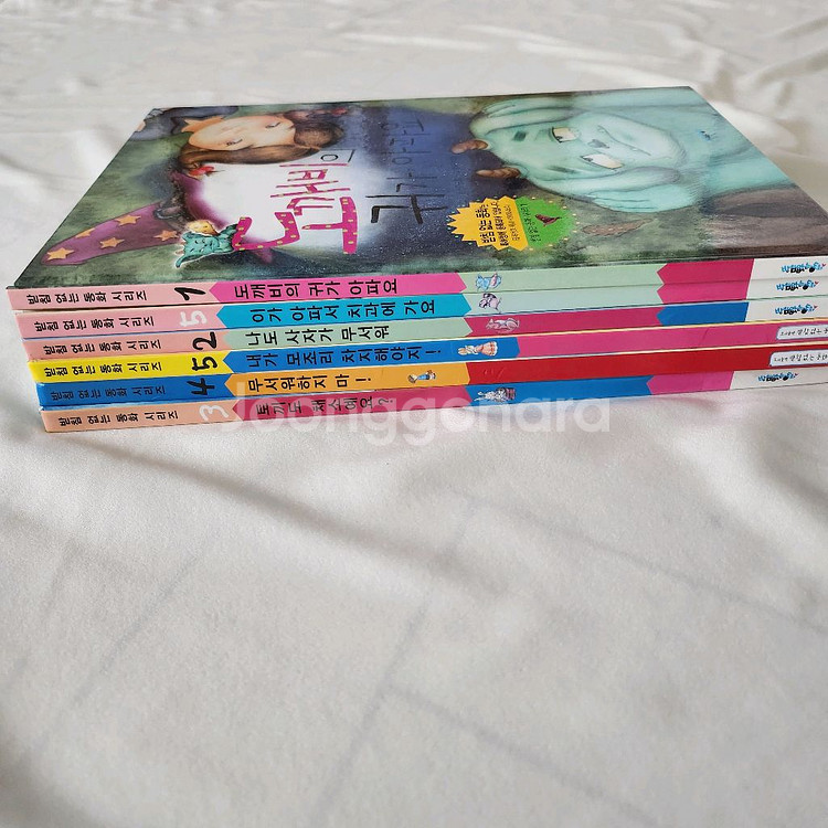 받침없는동화 시리즈 6권 유아 한글책--6