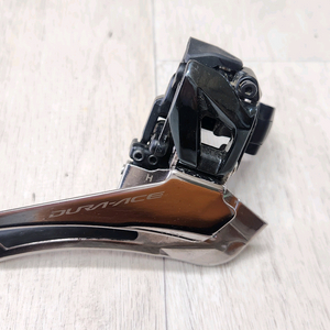 듀라에이스 앞드레일러