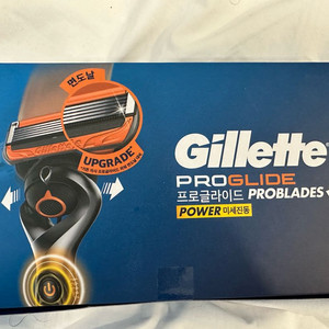 질레트 프로글라이드 면도날16p+면도기 스탠드 새상품 팝니다.