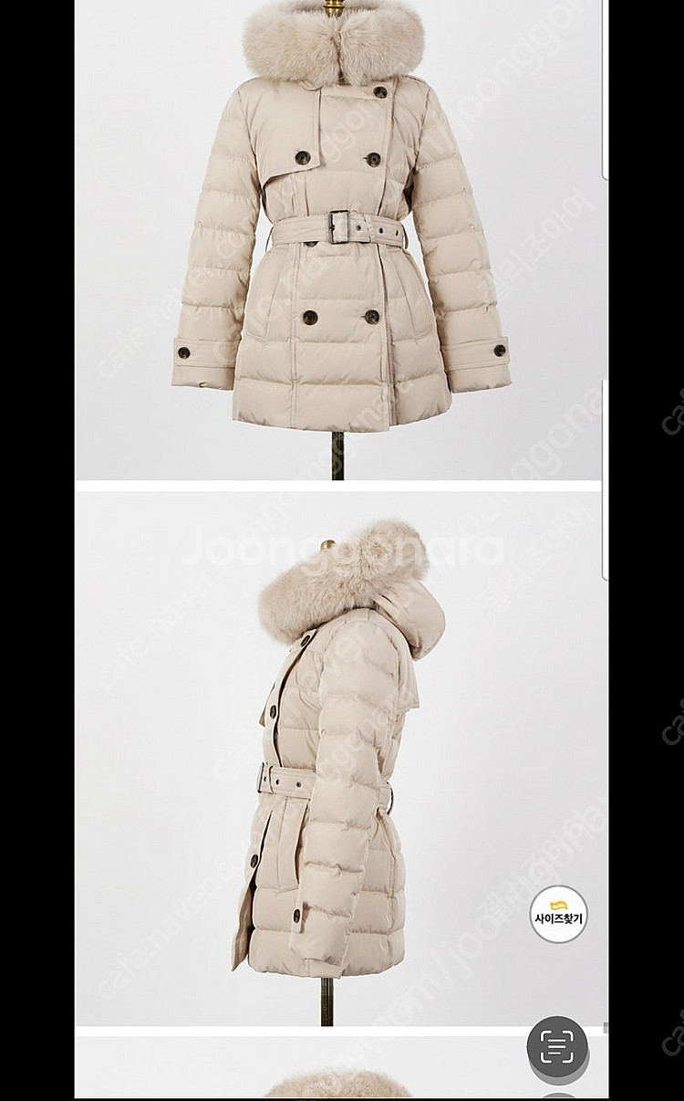 다바걸 숏 패딩 베이지--1