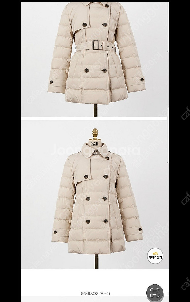 다바걸 숏 패딩 베이지--2