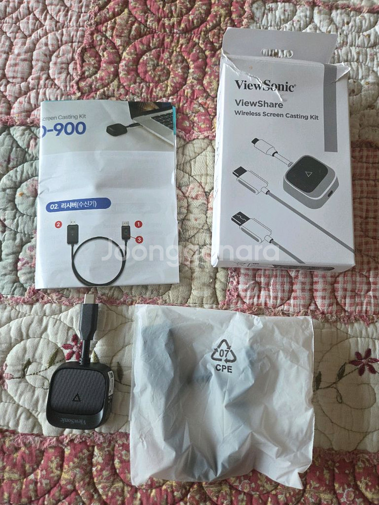 뷰소닉 WPD-900 무선 송수신기 동글이 팝니다--0