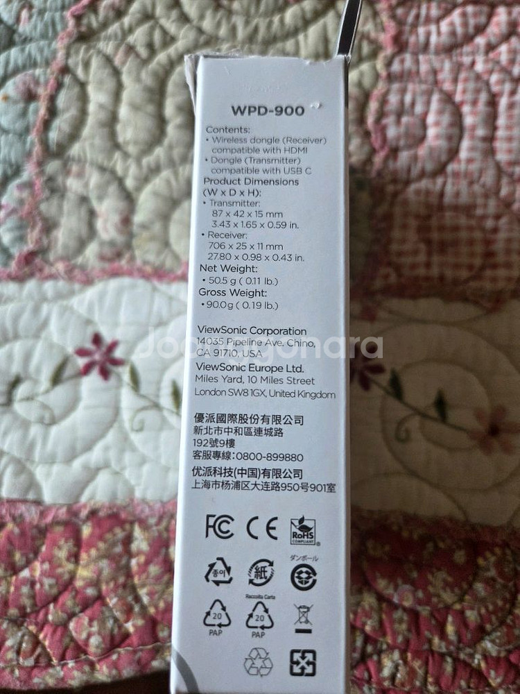 뷰소닉 WPD-900 무선 송수신기 동글이 팝니다--2