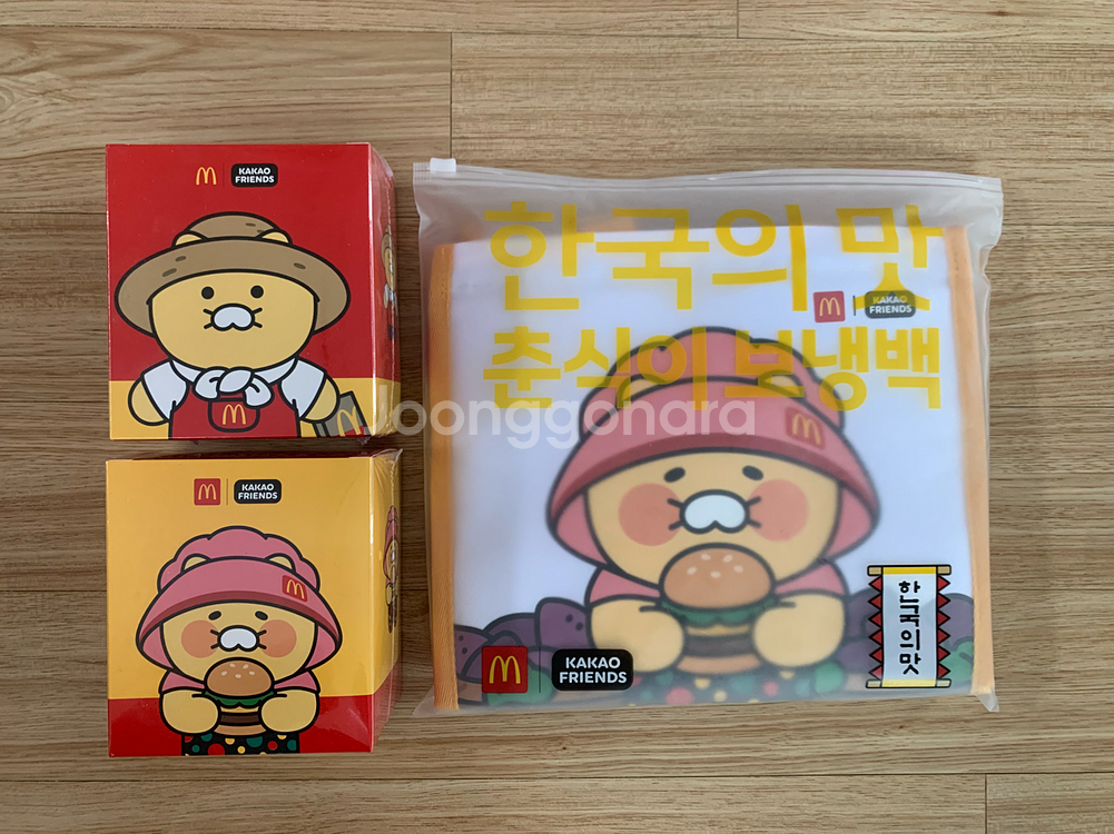 맥도날드 농부춘식+할미춘식(키링), 춘식이 보냉백--0