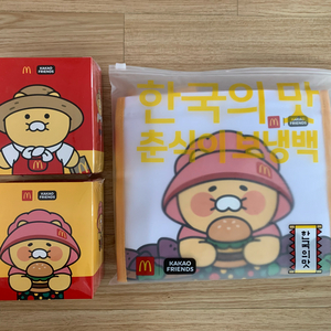 맥도날드 농부춘식+할미춘식(키링), 춘식이 보냉백