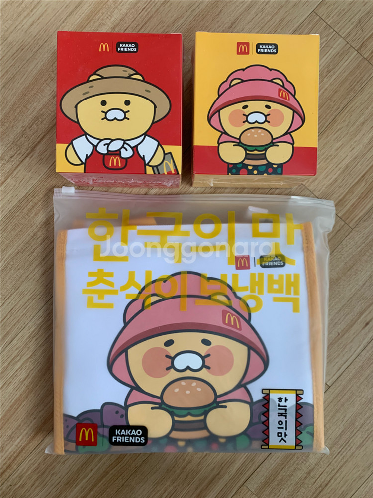 맥도날드 농부춘식+할미춘식(키링), 춘식이 보냉백--2