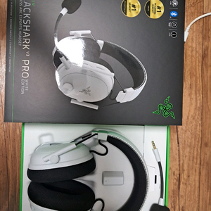 레이저 블랙샤크 v3 pro 헤드셋