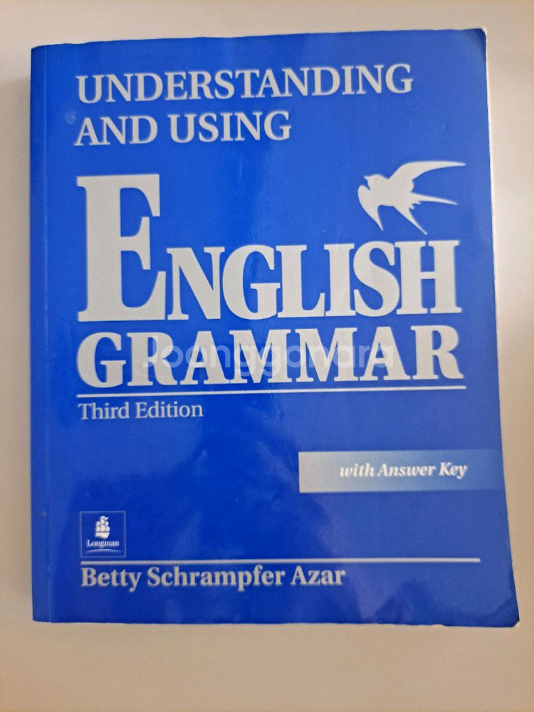 영어 문법 교재 3판--0