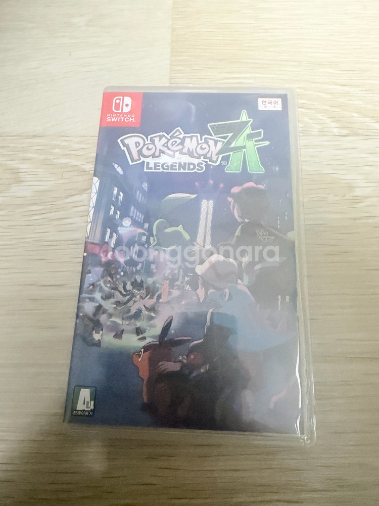 닌텐도 스위치 라이트 단품(+오토콘+포켓몬스터 za 및 각종 게임)--1