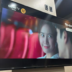 아남 65인치 스마트 TV uhd4k