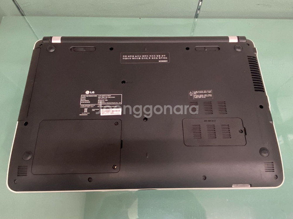 15.6인치 i5 LG 노트북. 무료배송--6