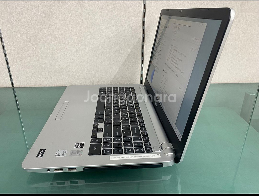 15.6인치 i5 LG 노트북. 무료배송--3