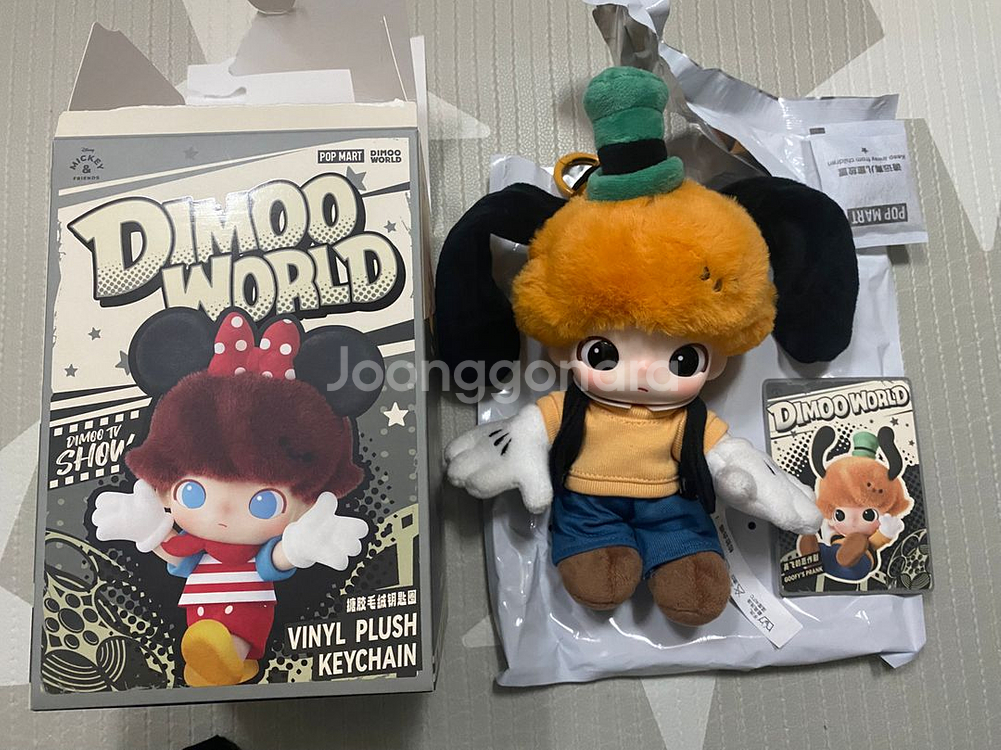 팝마트 디무 X디즈니 콜라보 키링 판매해요--0