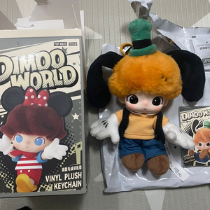 팝마트 디무 X디즈니 콜라보 키링 판매해요