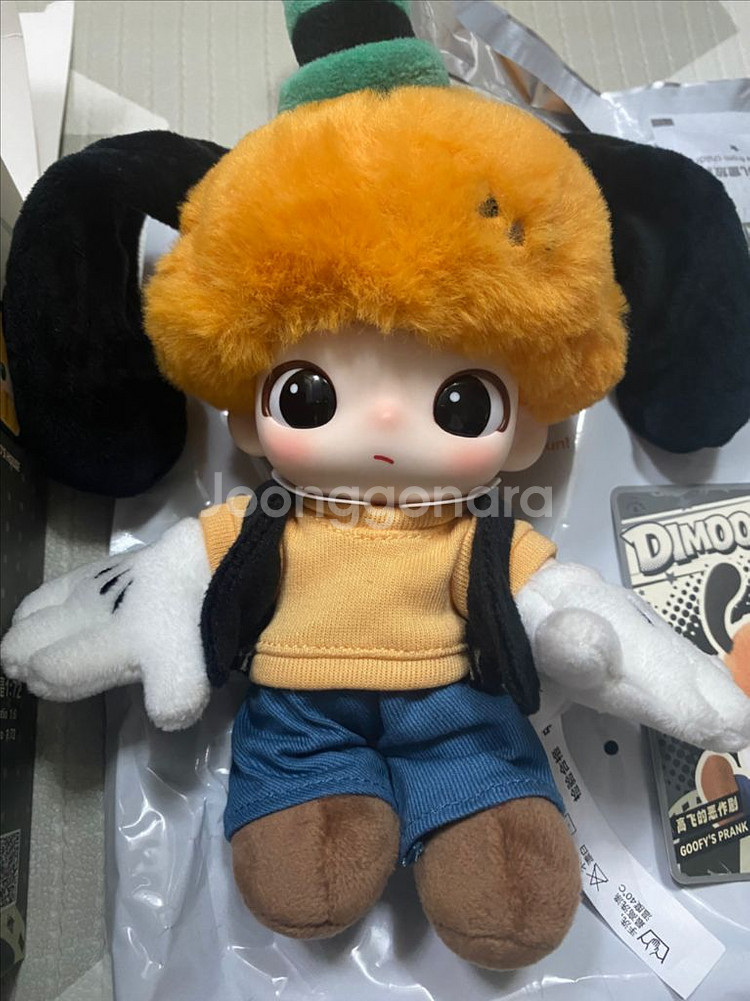 팝마트 디무 X디즈니 콜라보 키링 판매해요--1