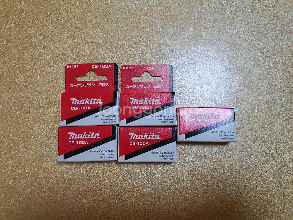 마끼다 카본브러쉬 CB-100A 5개--0