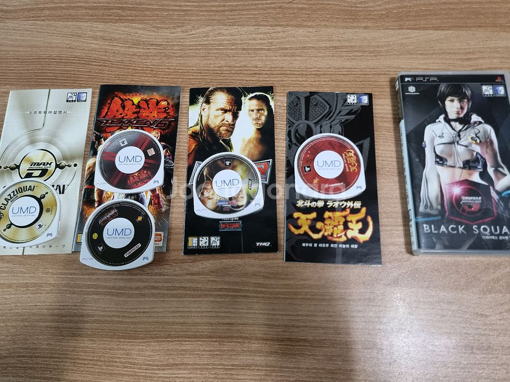 소니 플레이스테이션 포터블 PSP-3005 피아노블랙--7