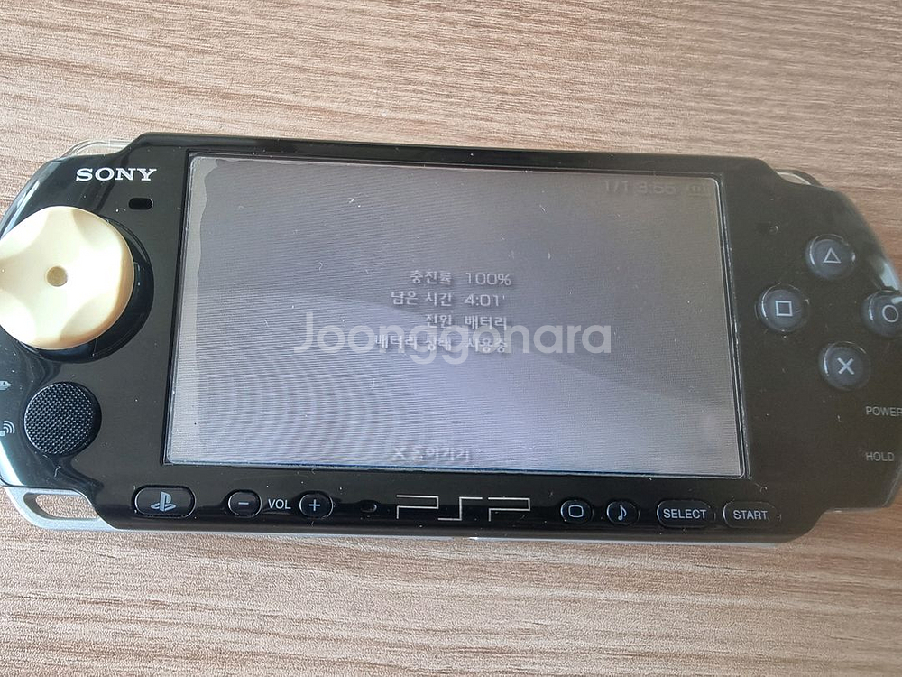 소니 플레이스테이션 포터블 PSP-3005 피아노블랙--9