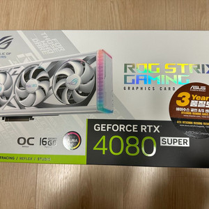 ASUS ROG 4080 SUPER OC 화이트