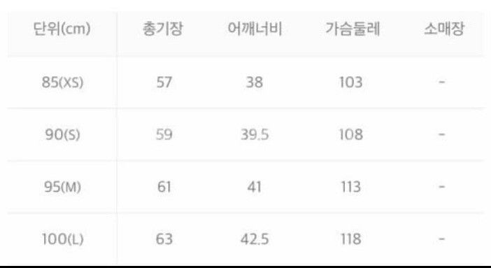 내셔널지오그래픽여성경량패딩조끼 베이지 95--1