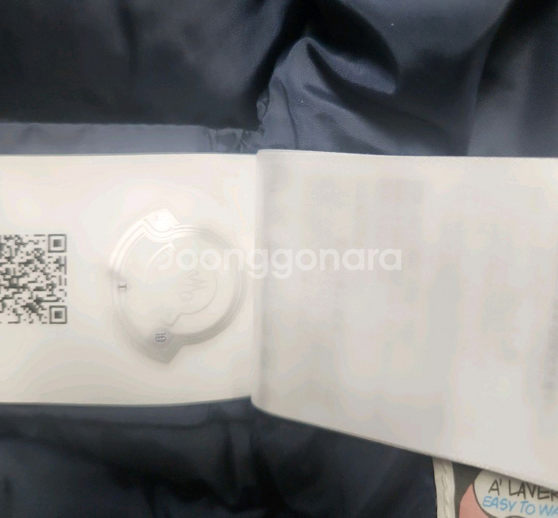 (몽클레어)키즈/ TIB 티브 패딩 조끼/베스트 8y--7