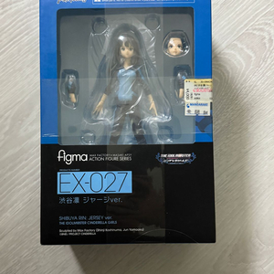 [새상품] 피그마 아이돌마스터 신데렐라 걸즈 시부야 린 져지