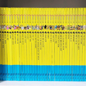 교원 호야토야의 옛날이야기(무료배송)