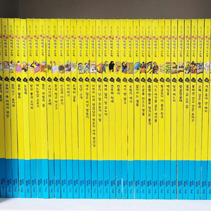 교원 호야토야의 옛날이야기(무료배송)