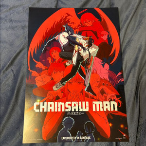 체인소맨 레제 오리지널 3주차 특전 포스터 판매