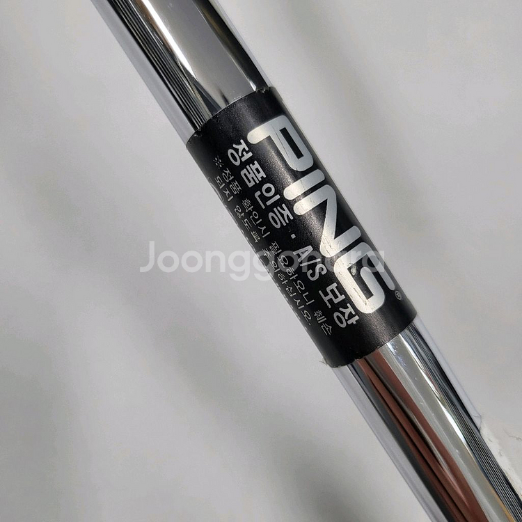 핑 톰캣14 33인치퍼터 정품 E502003 깔끔함--6