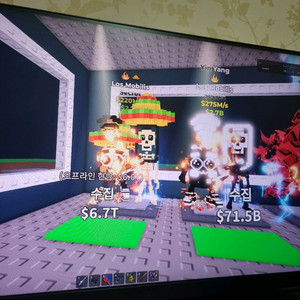 브레인롯즈 훔치기 로스모빌