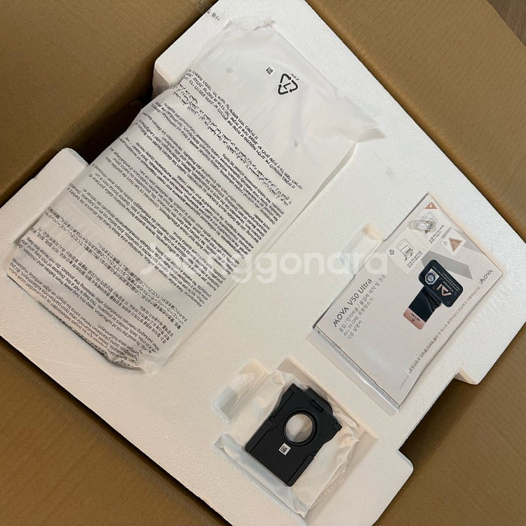 모바 v50울트라--2