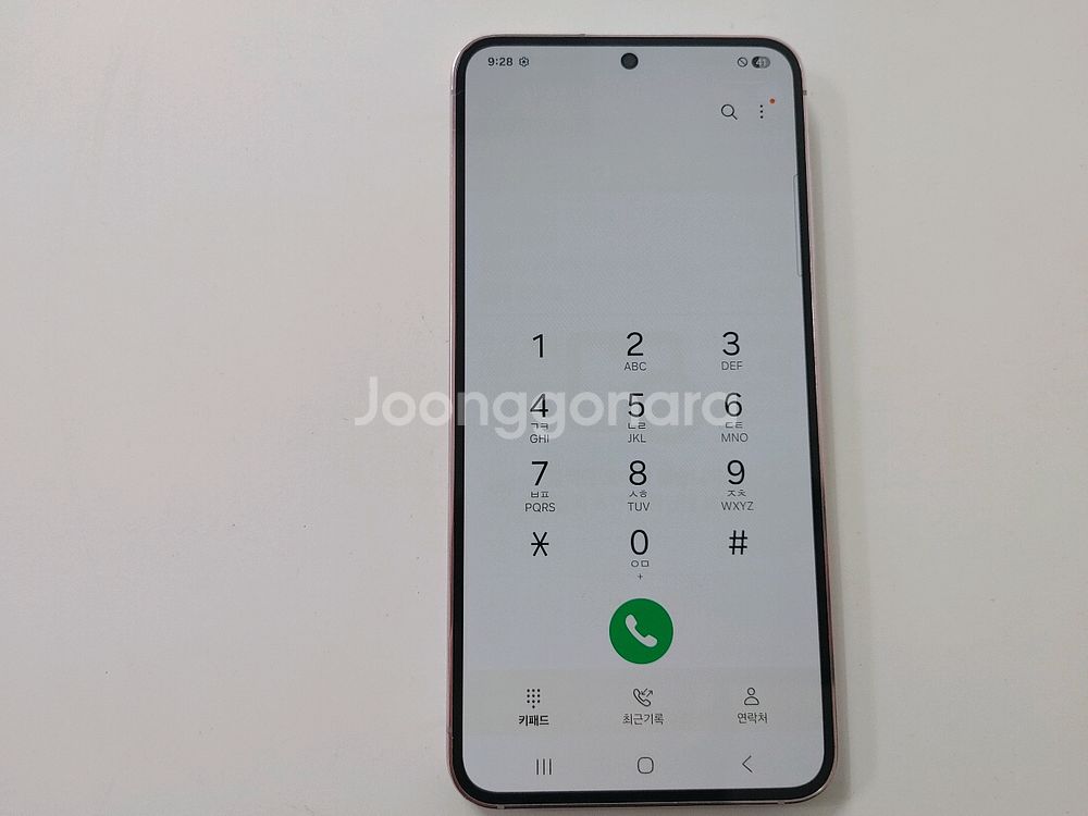 갤럭시 S23 라벤더 256GB--1