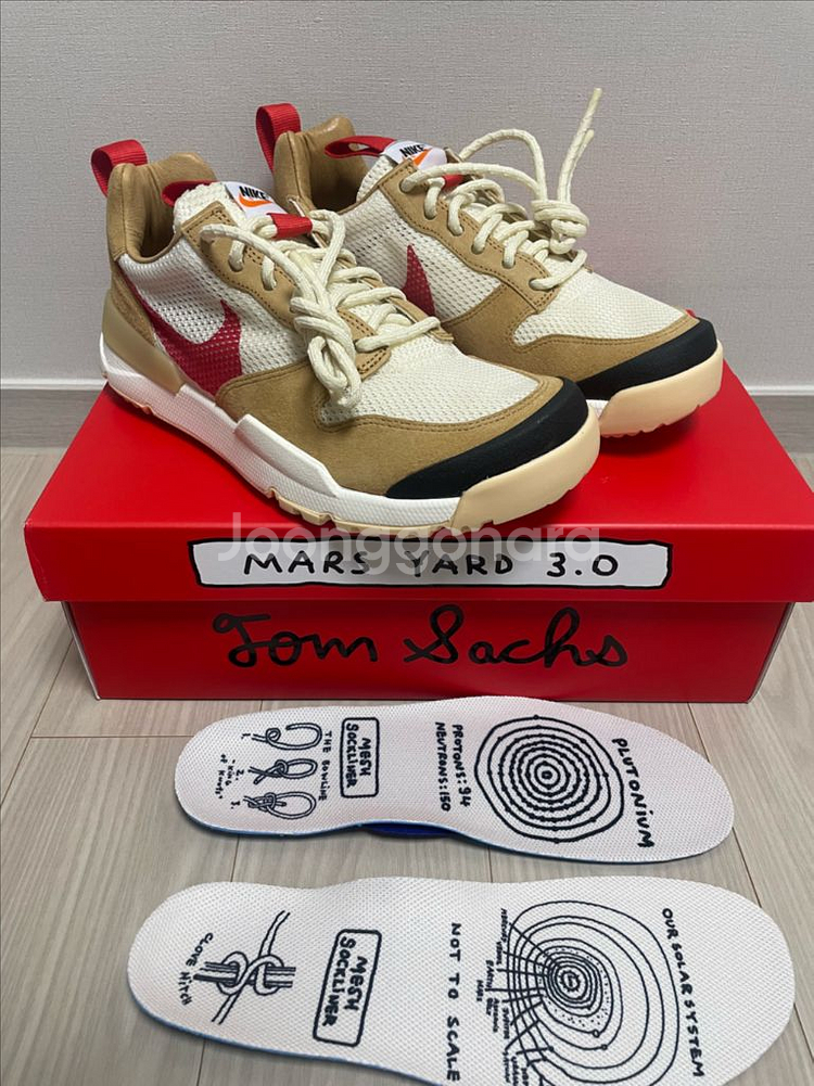 [255] 나이키 톰삭스 마스야드 3.0 맨 255--0